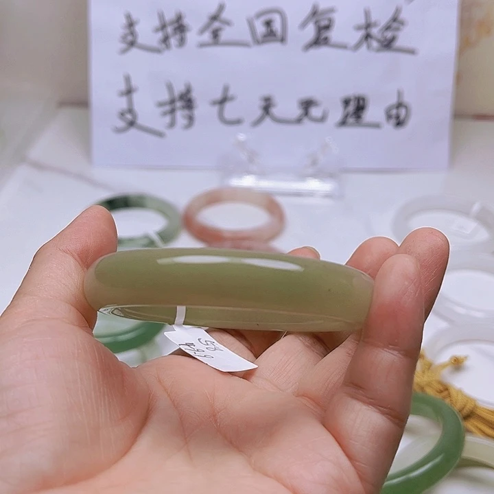 未镶嵌手镯石英质玉东陵茶色105/58