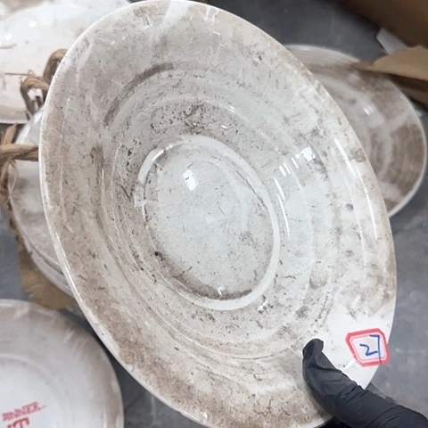 瓷片国营厂23厘米27