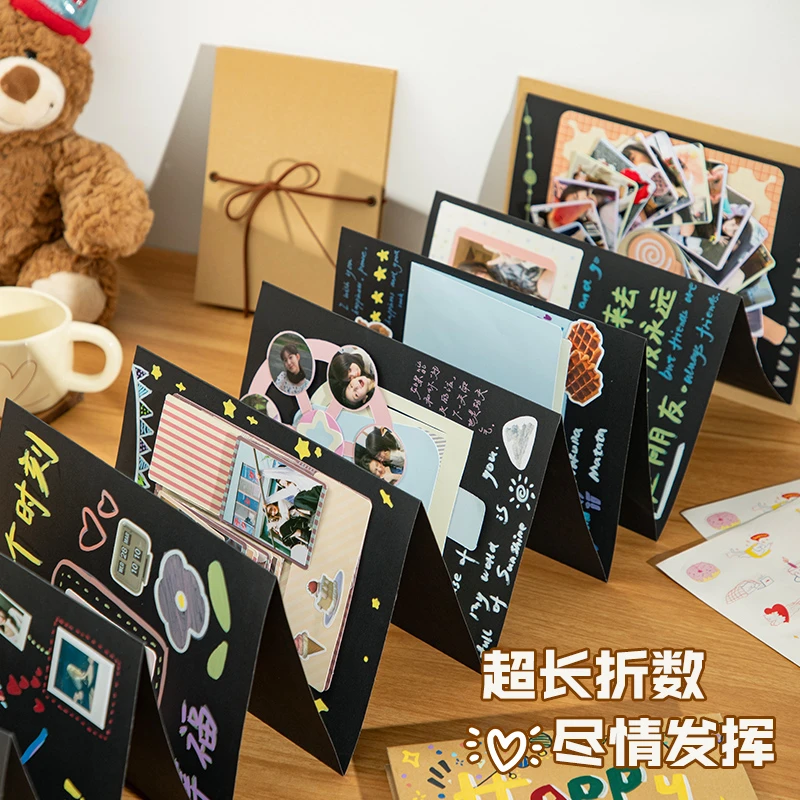 青禾纪diy手工风琴本立体自制折叠相册本情侣闺蜜纪念册创意礼物
