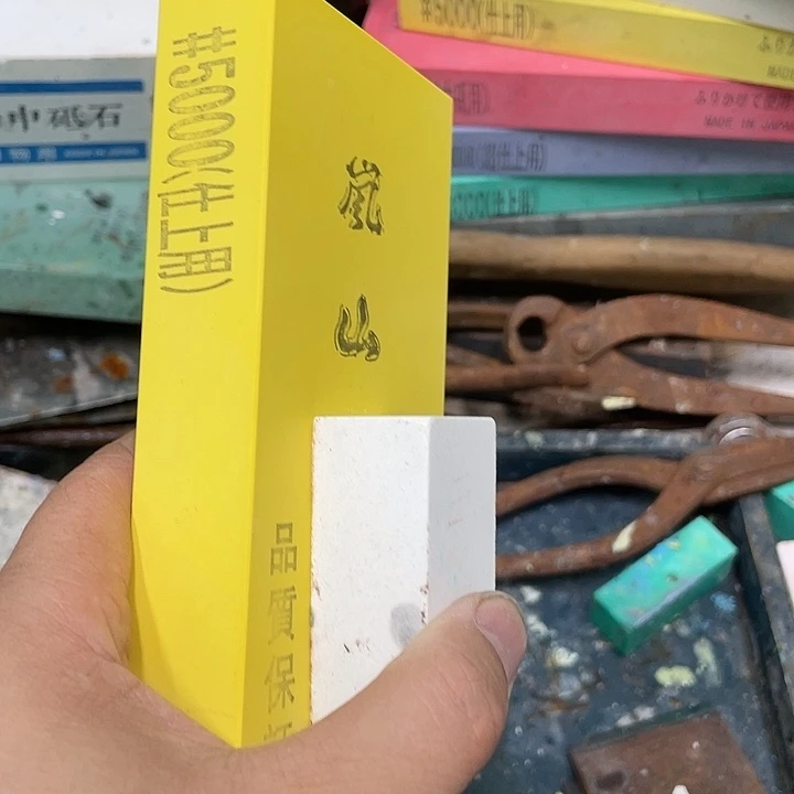 爱**意磨刀石下铁快好用