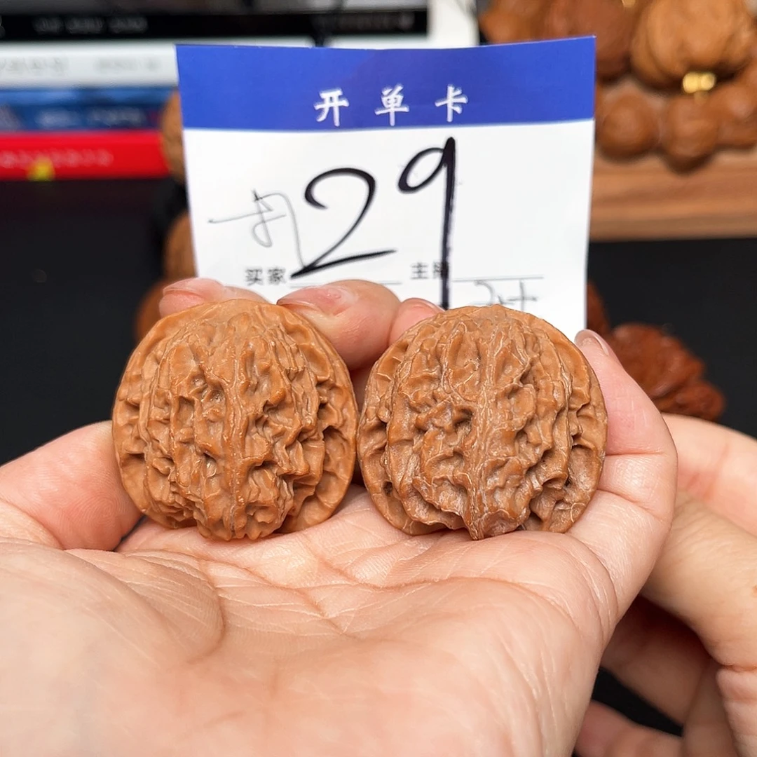 吊坠桃核苹果35尺。 无刀