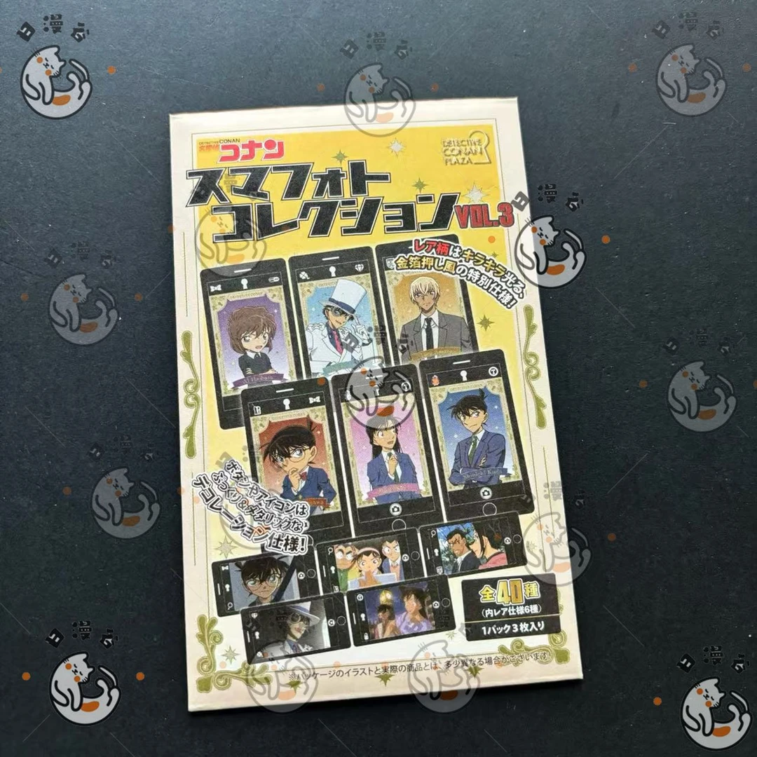 日谷正版 名侦探柯南 截屏卡3弹 收藏卡片 盲袋 散池C6