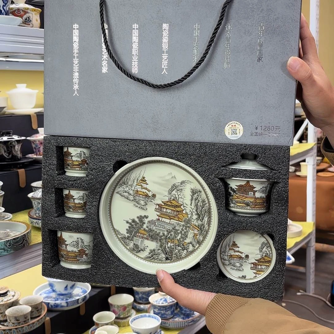 健健康康平平安安