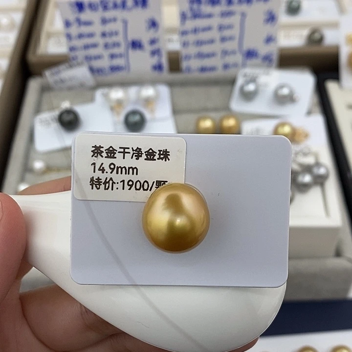 海水珍珠裸珠14.9m m