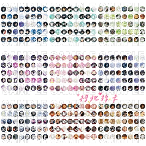 【柯北拆卡】鬼灭之刃柱展 百景个人池 圆吧唧方吧唧合集（默认代拆）