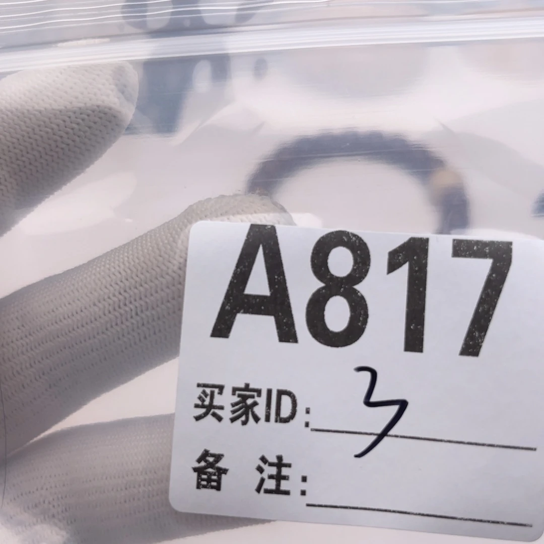 猴头核桃手串福利A817