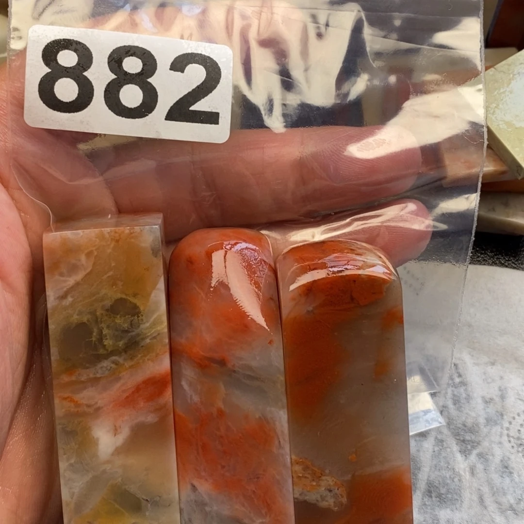 寿山石印石戏*老挝石11