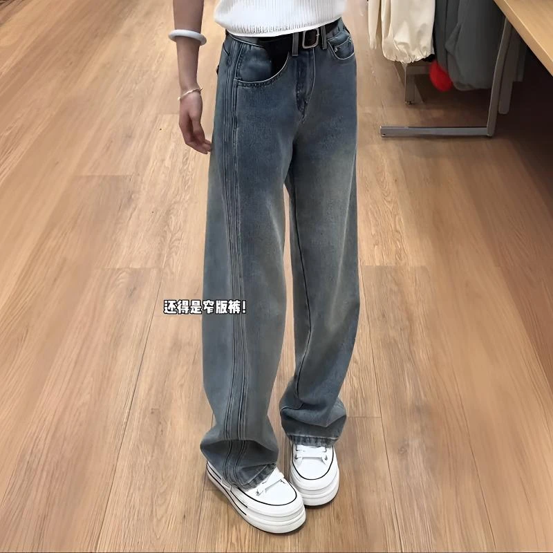 秋季新款大码女装胖MM高腰百搭复古遮胯显瘦窄版直筒牛仔阔腿裤子
