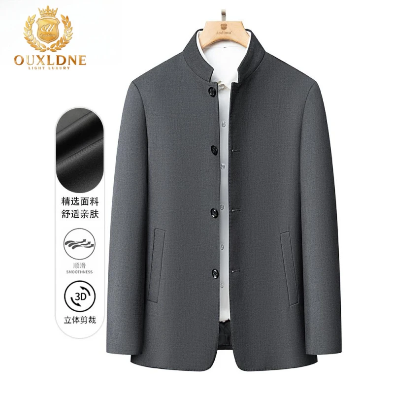 OUXLDNE 行政夹克男中华立领中山装春秋中国风时尚翻领休闲服男装