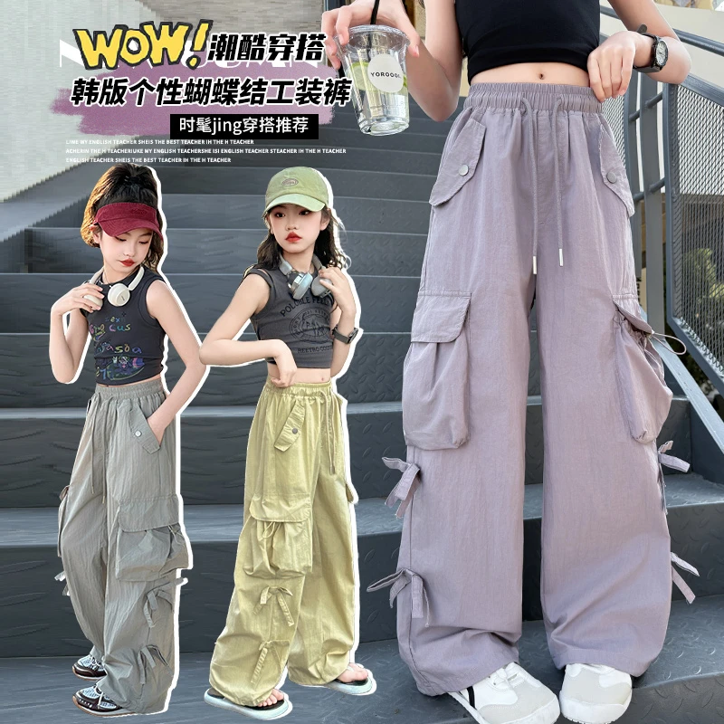 女童直筒工装裤夏季薄款2025新款儿童中大童夏装洋气时髦休闲长裤