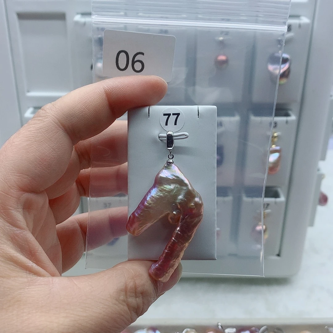 淡水珍珠吊坠(不含链)合金