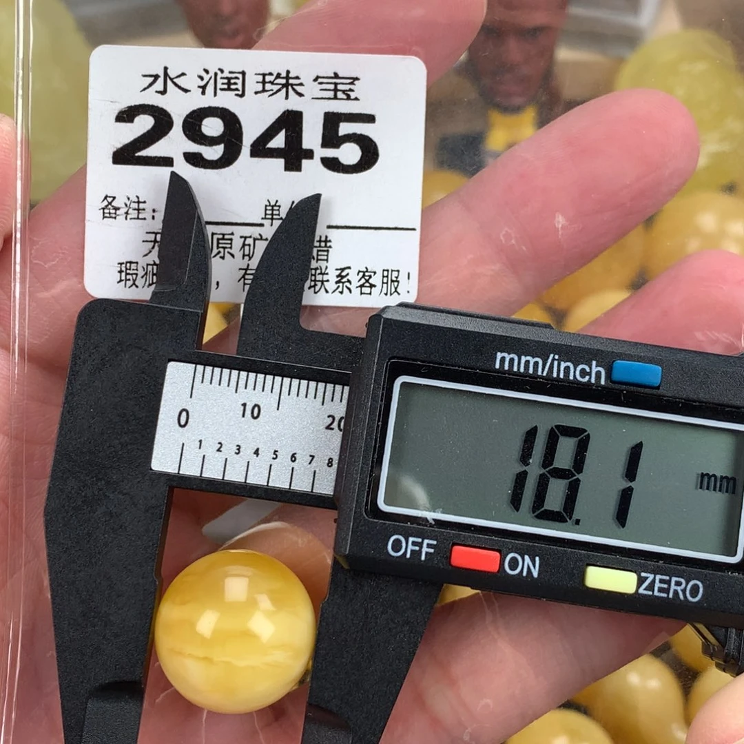 蜜蜡未镶嵌珠宝奇石裸石