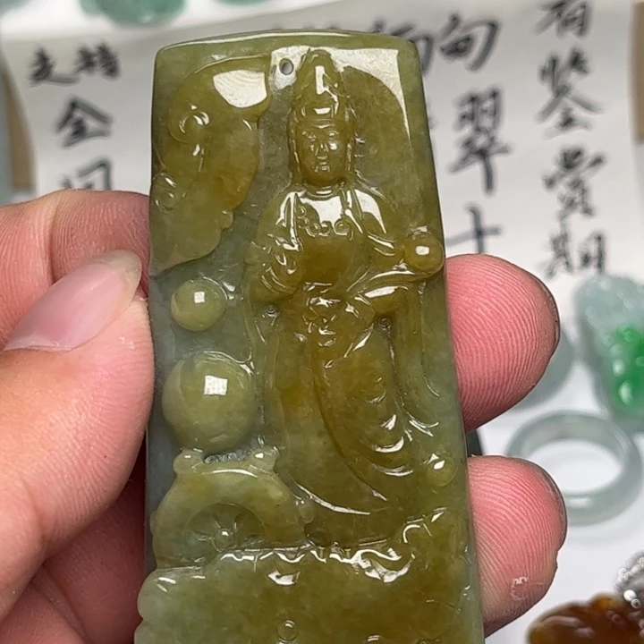 翡翠未镶嵌颈饰观音