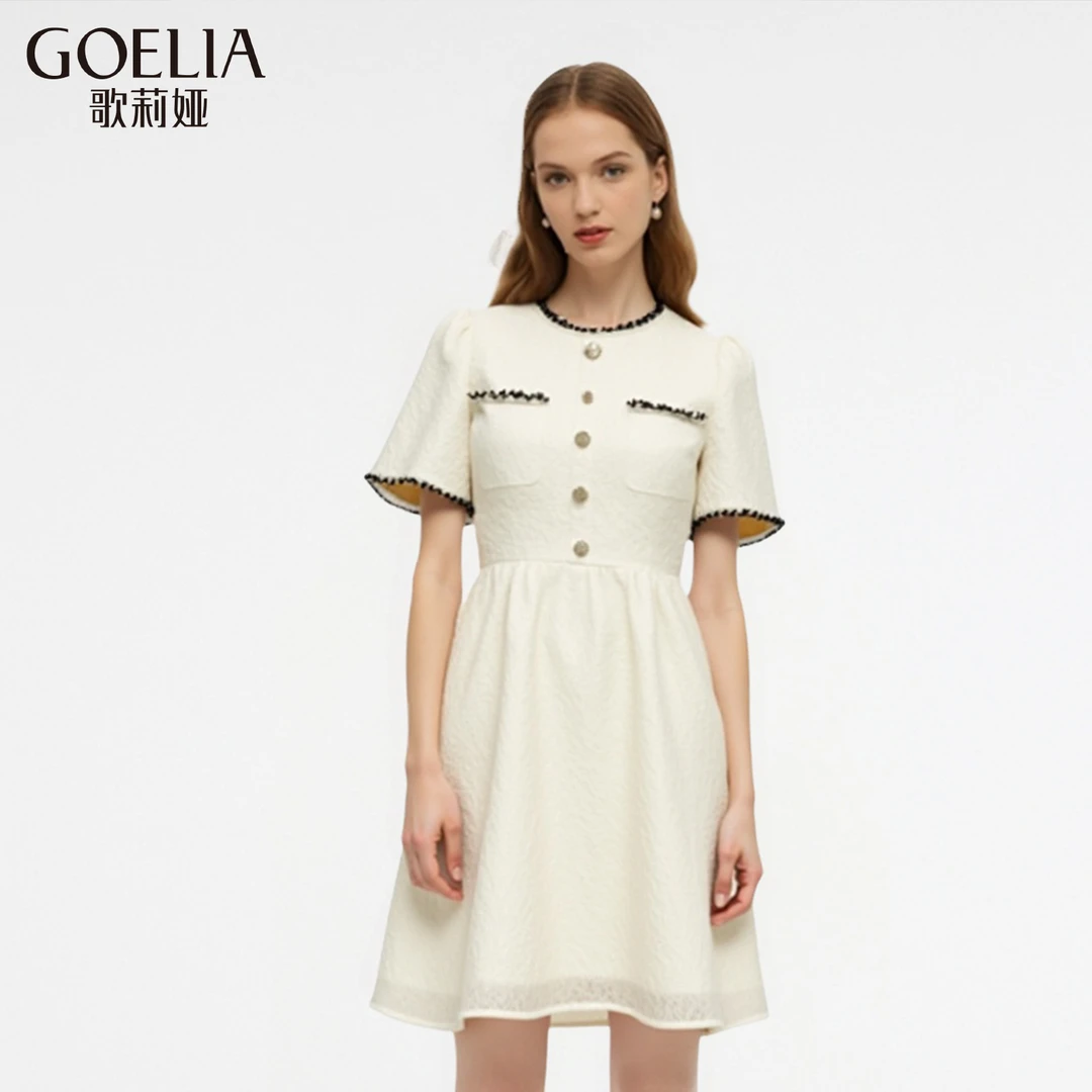 【商场同款】歌莉娅夏季小香风肌理提花连衣裙通勤度假1C6R4KAP0