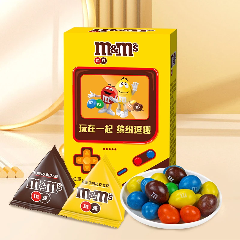 MM豆牛奶夹心巧克力豆81g盒装装儿童零食糖果休闲居家解馋小吃czg