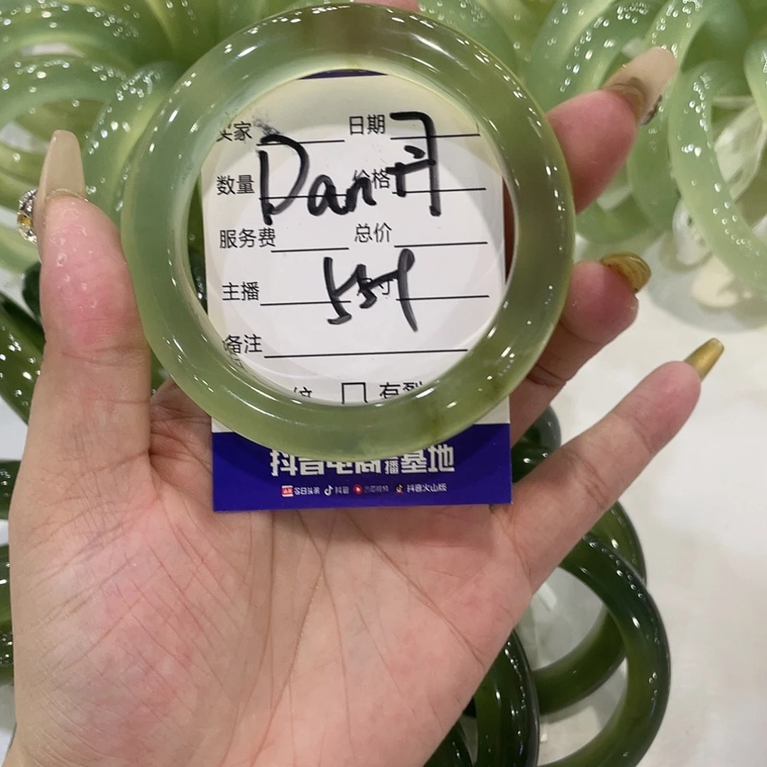 *****蛇纹石玉未镶嵌手镯