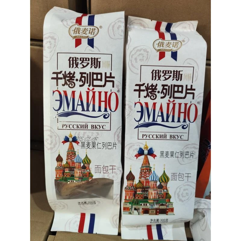 俄罗斯干烤列巴片300g*2袋 7月上旬到期