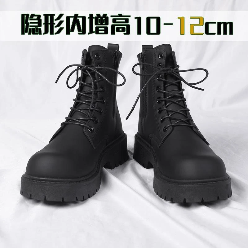 拉炼款厚底机车春秋隐形内增高12cm10cm8cm林弯弯骑行真皮马丁靴