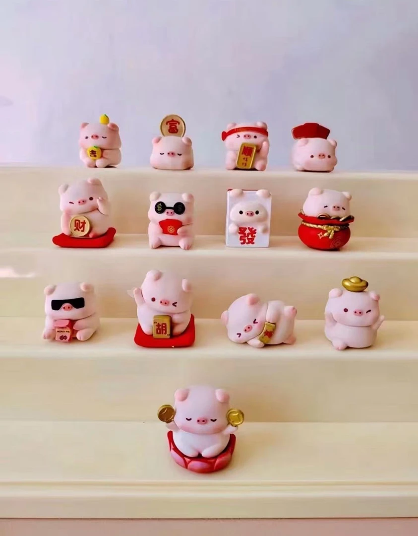 代拆 宝运猪猪一代