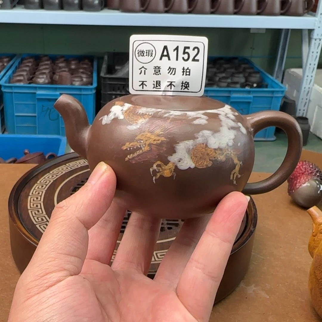 茶杯紫砂紫砂紫砂紫砂152