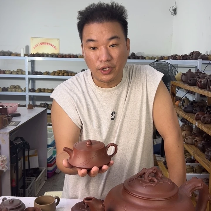 茶壶紫砂888888888899988998