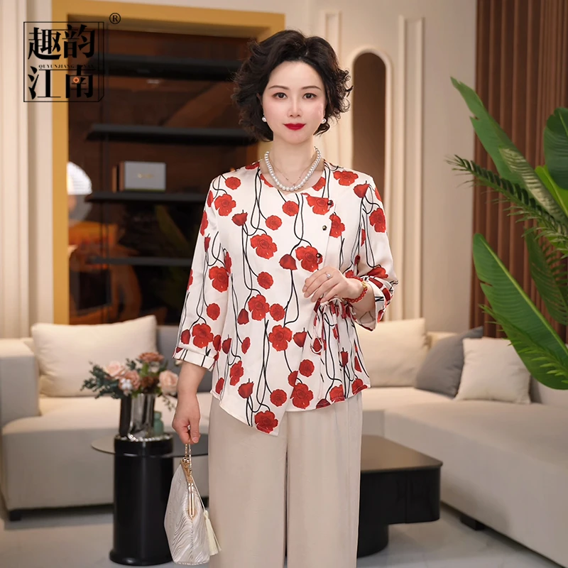 趣韵江南妈妈装夏款套装优雅九分袖上衣衬衫女小衫2025初夏气质