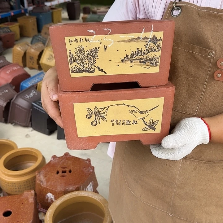 是我的手机欠钱啊