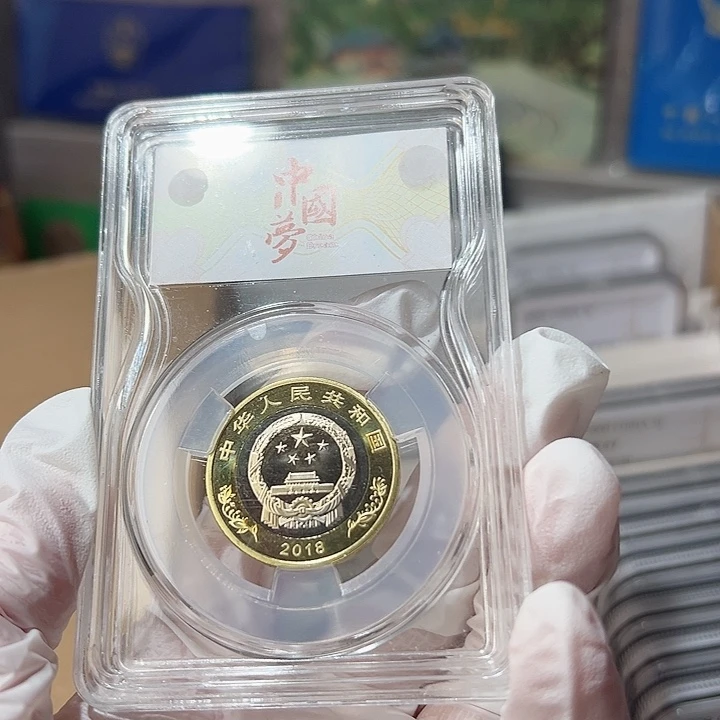 其他普通金属沐***活9505枚9605枚N67，，。。。。