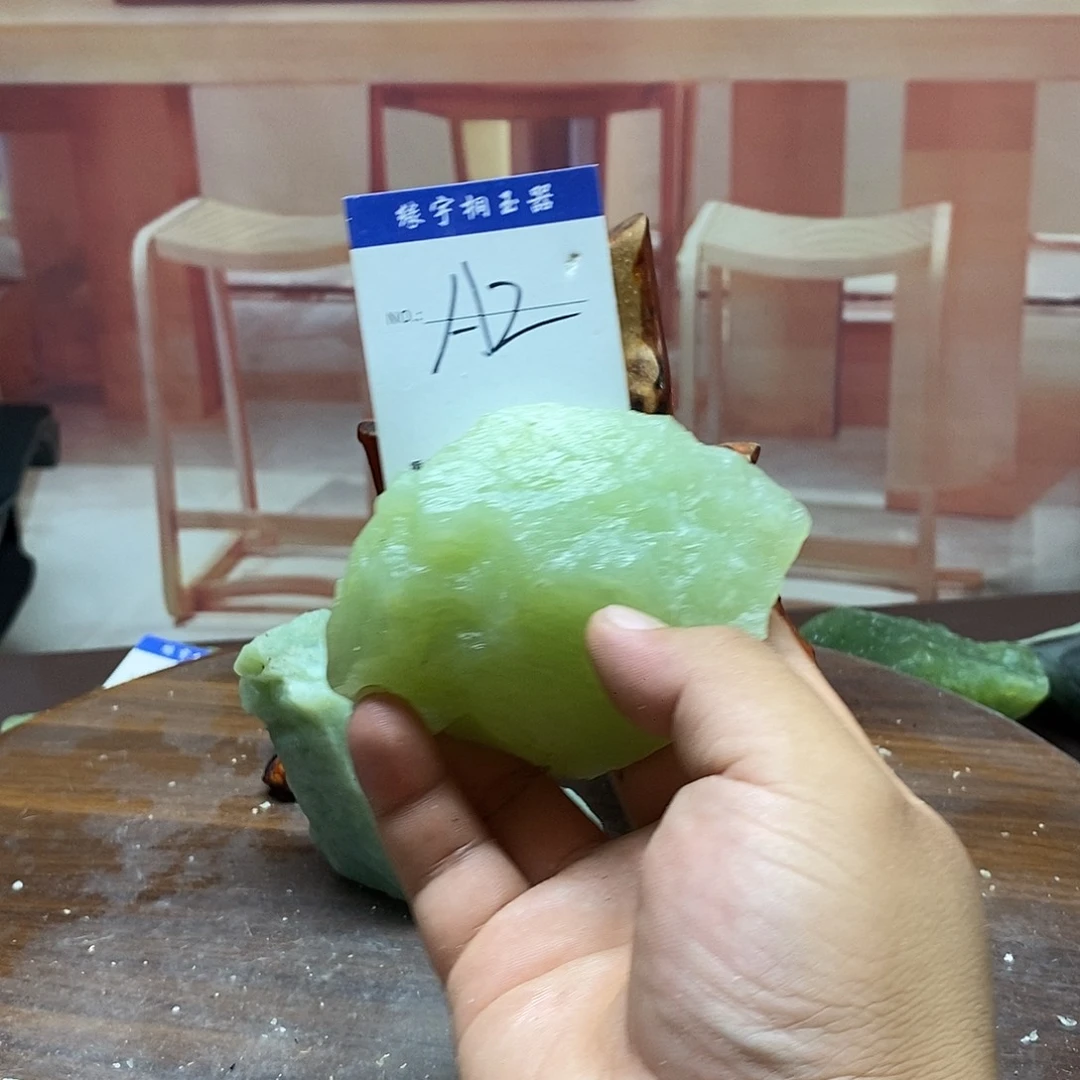 大***风蛇纹石玉未镶嵌原石