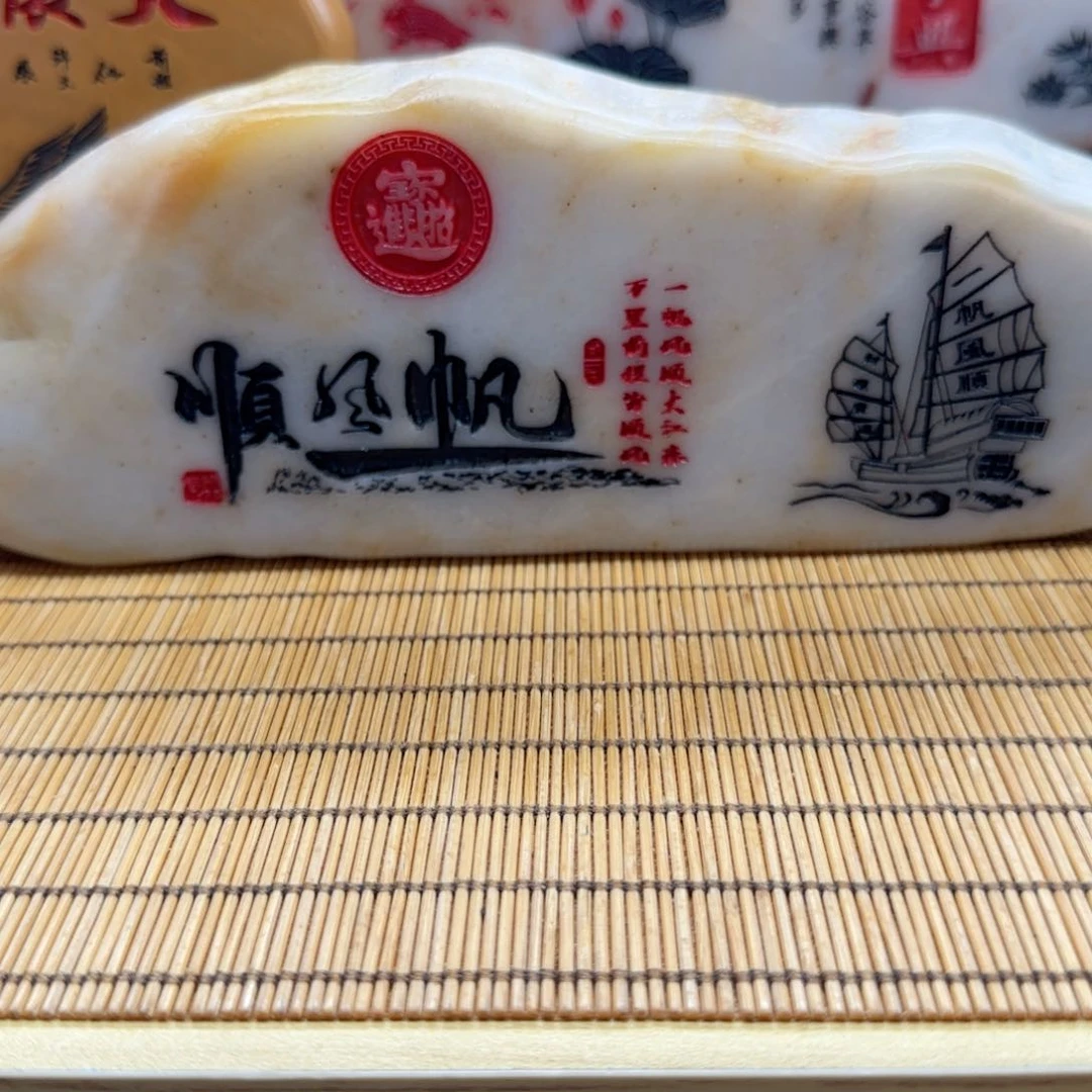 黑***长石材石头雕刻艺术设计