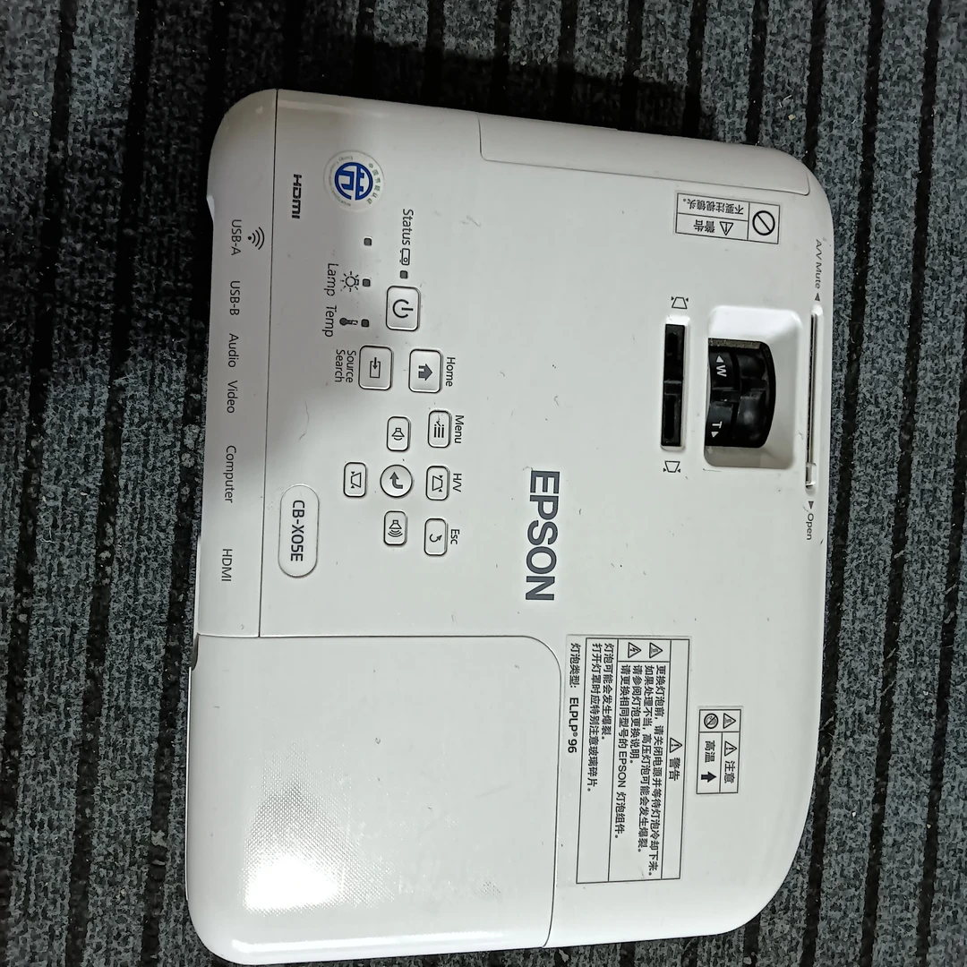 二手高清投影机运费自理