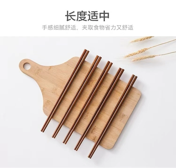 红檀木鸡翅木防滑筷子家用10双套装实木餐具中式防霉筷子家庭装