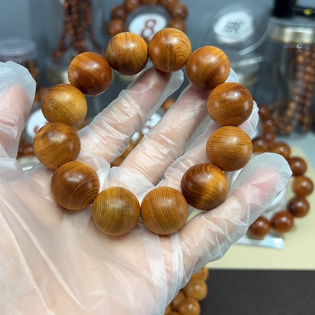 柏木（崖柏）2.0黑油微瑕不退不换