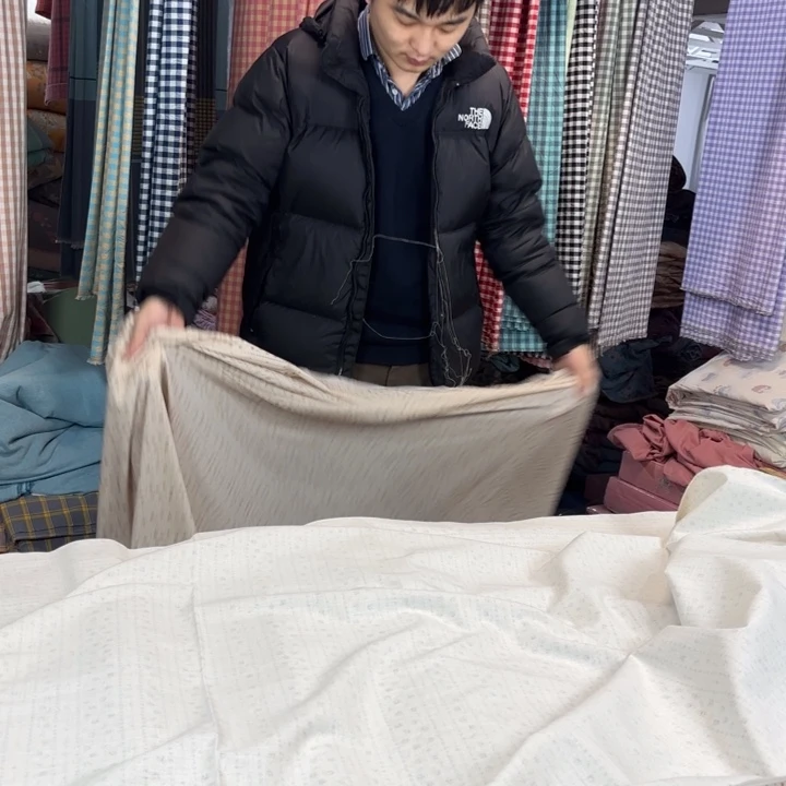 柚***咪全棉系列产品三米三