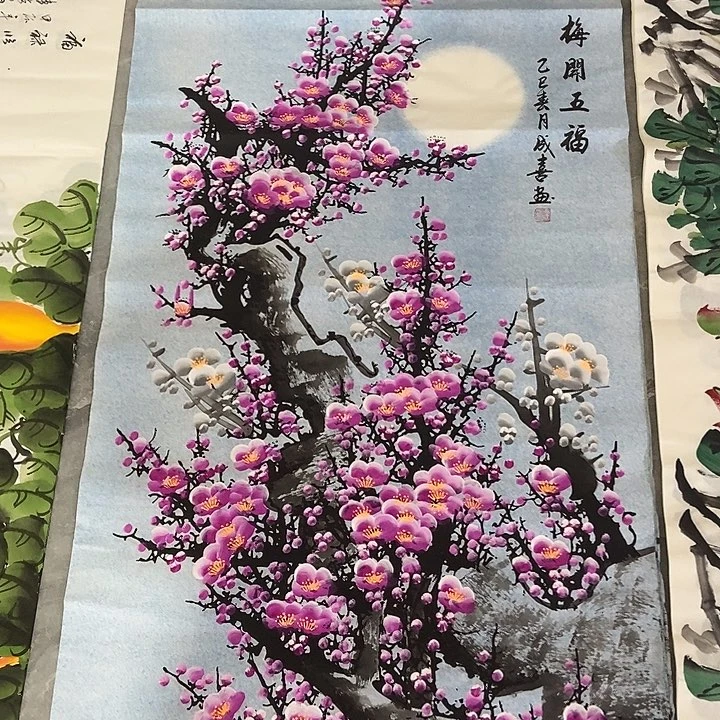 三个张画廊直播间！