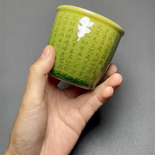 【闪购商品】茶盏-1033...........