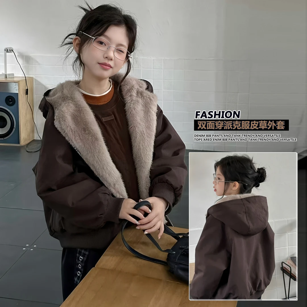 2025秋冬新款女中大童保暖加厚韩系百搭休闲潮流双面穿毛毛派克服