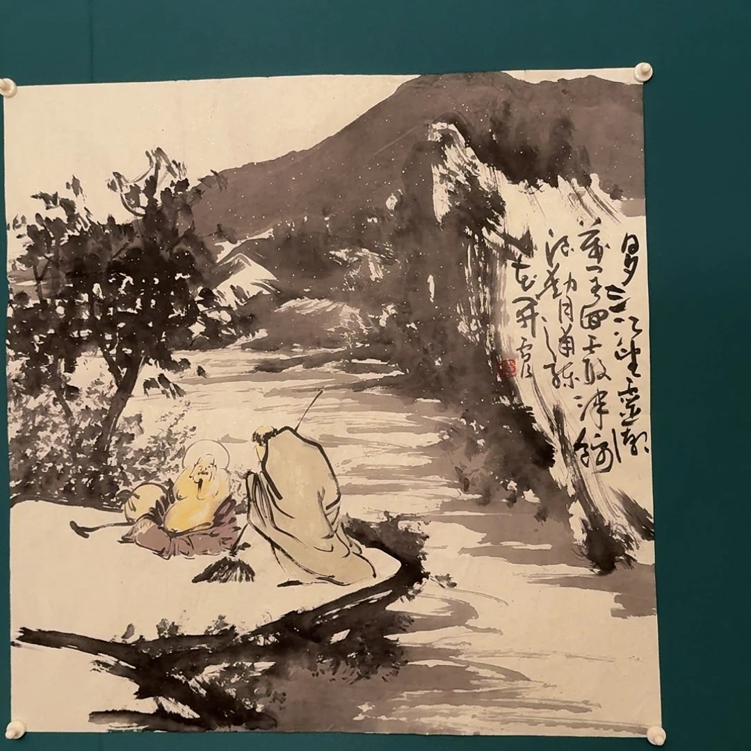 国画雷公老师作品画作