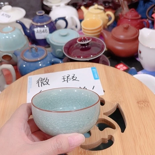 微瑕介意的勿拍谢谢支持