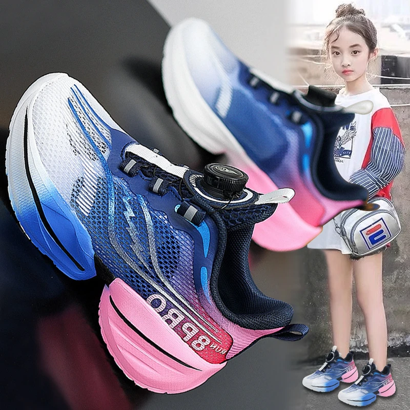 36I℃断码女童赤兔8pro单网面跑步鞋夏季2025透气女孩软底运动鞋子