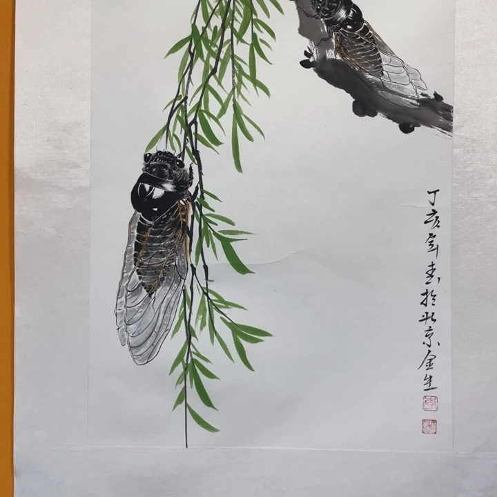 国画李川浦精品花鸟
