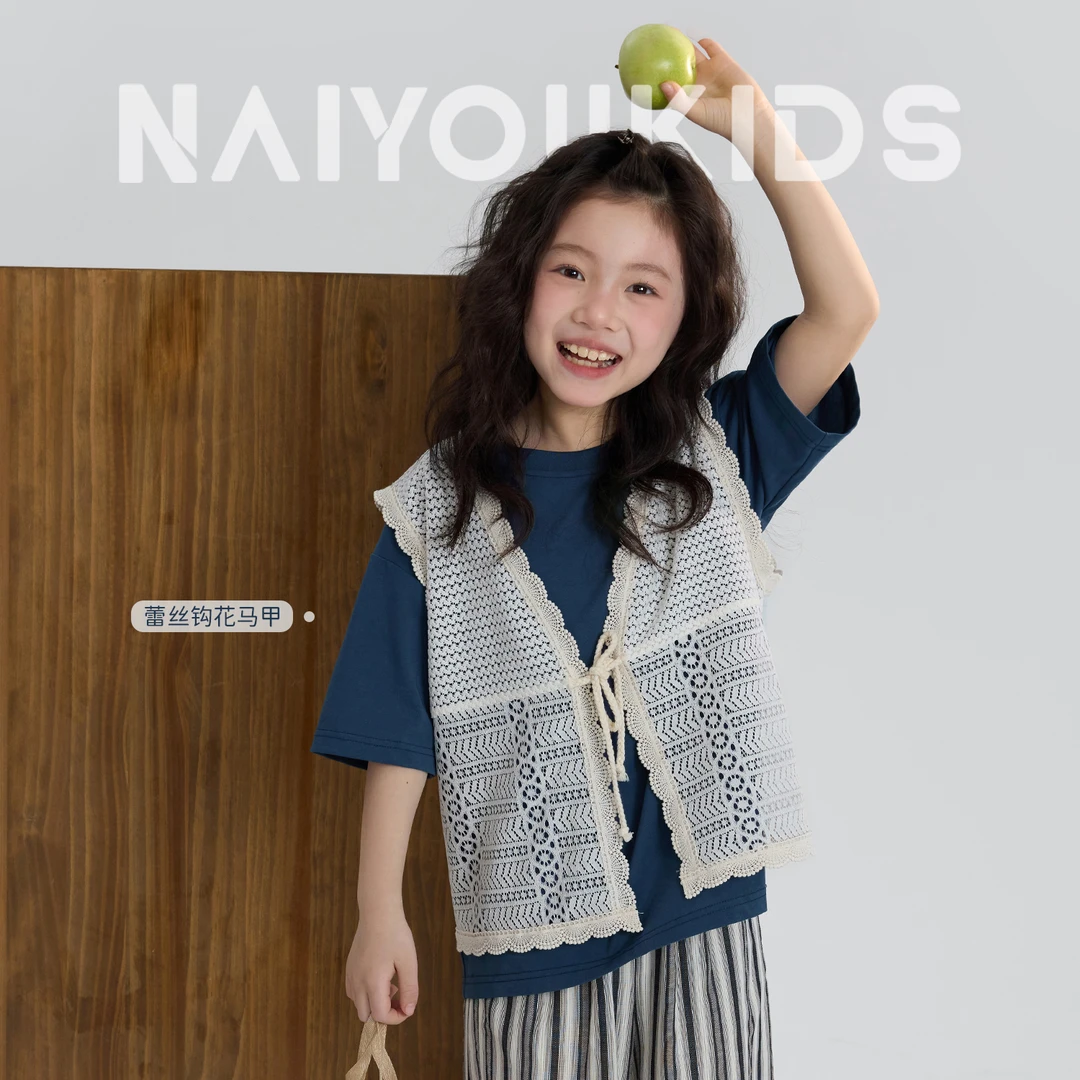 【镂空风】女童马甲2025春夏新款儿童时尚百搭休闲马夹Y6408