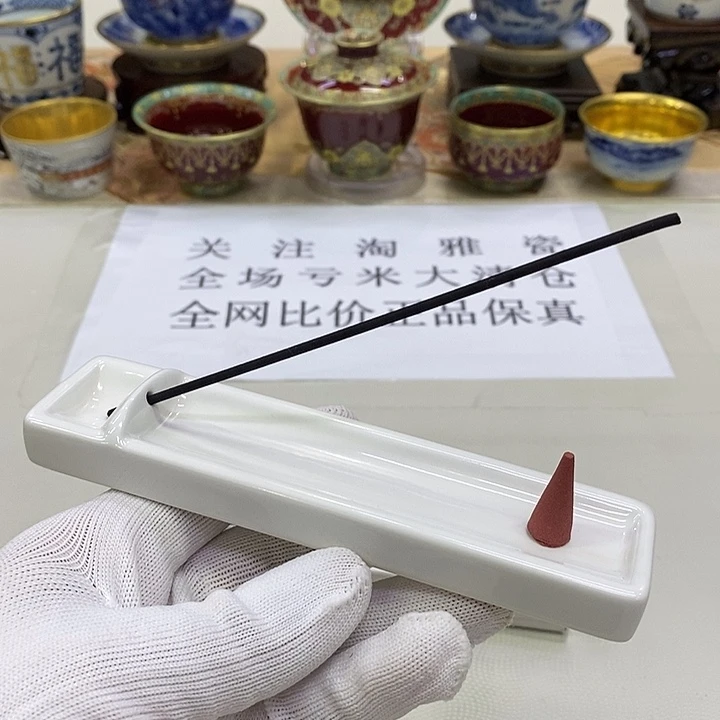 瓷片香彩堂香彩堂