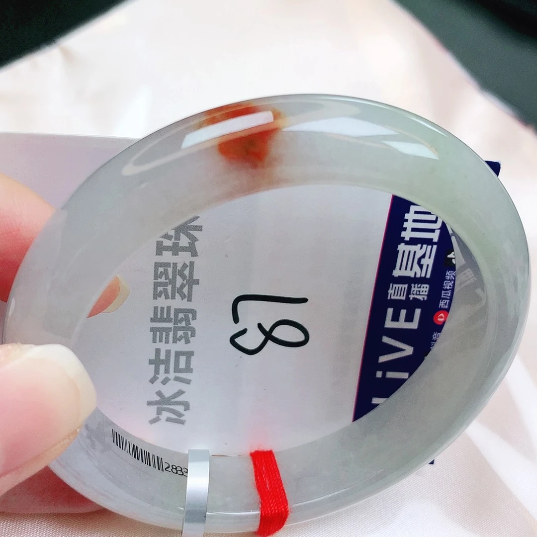 未镶嵌手镯翡翠缅甸天然A货翡翠手镯