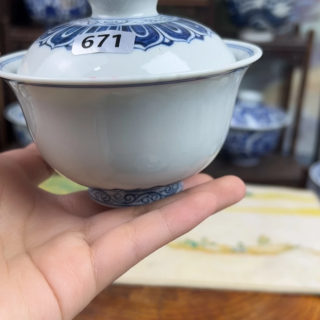 瓷其他宝箱盖碗671