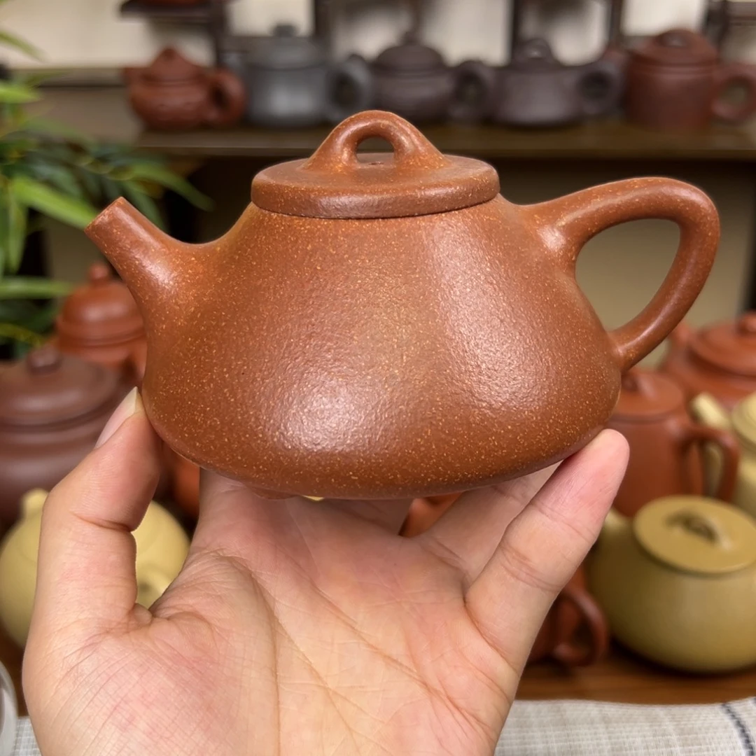 紫砂茶壶紫砂壶子冶石瓢黄降坡220cc微瑕