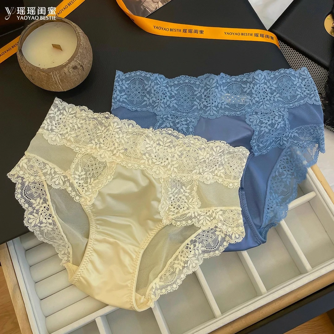 瑶瑶闺蜜大码中腰轻奢内裤性感透气蕾丝包臀薄款缎面三角裤纯欲风
