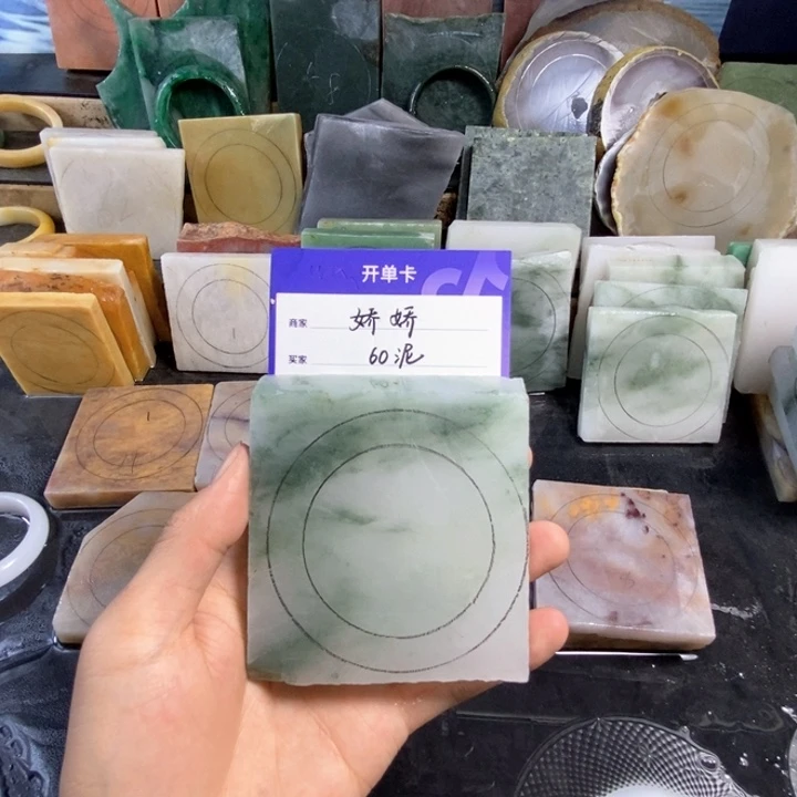 石英质玉（天山翠）手镯未镶嵌?**?定制手镯