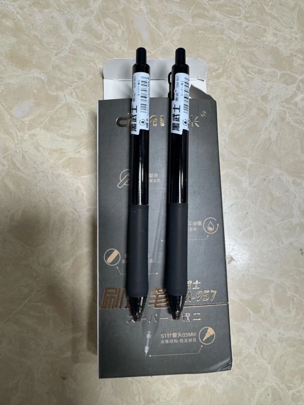 东米957黑武士刷题笔3盒36支