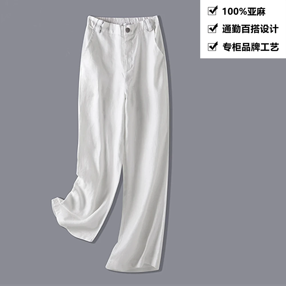 100亚麻长裤春夏休闲通勤纽扣设计宽松显瘦阔腿裤直筒裤K2216